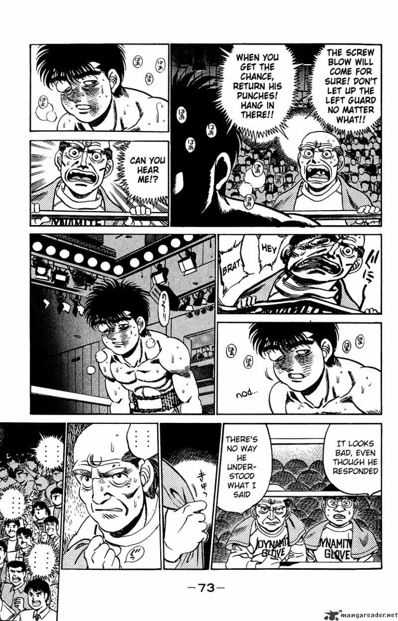 Hajime no Ippo: Fighting Spirit, Chapter 191 image 13